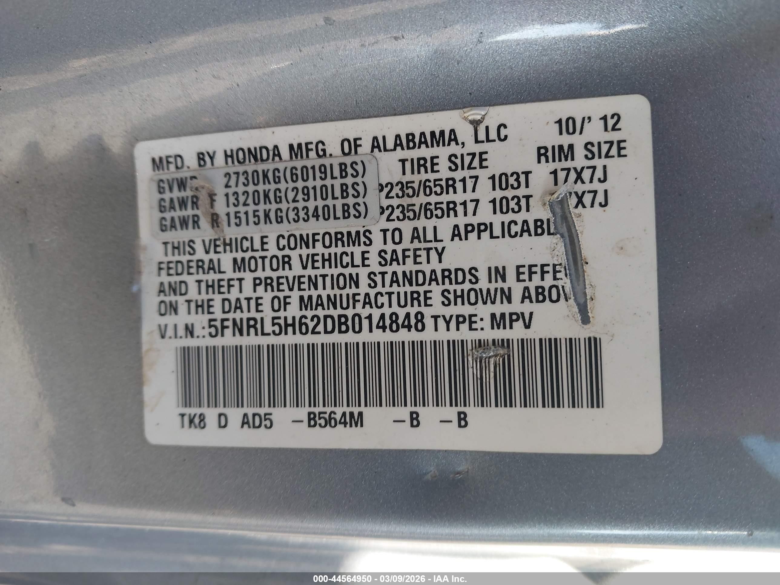 2013 Honda Odyssey Ex-l Blue vin: 5FNRL5H62DB014848