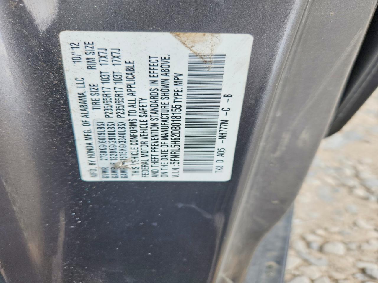 2013 Honda Odyssey Exl Gray vin: 5FNRL5H62DB018155