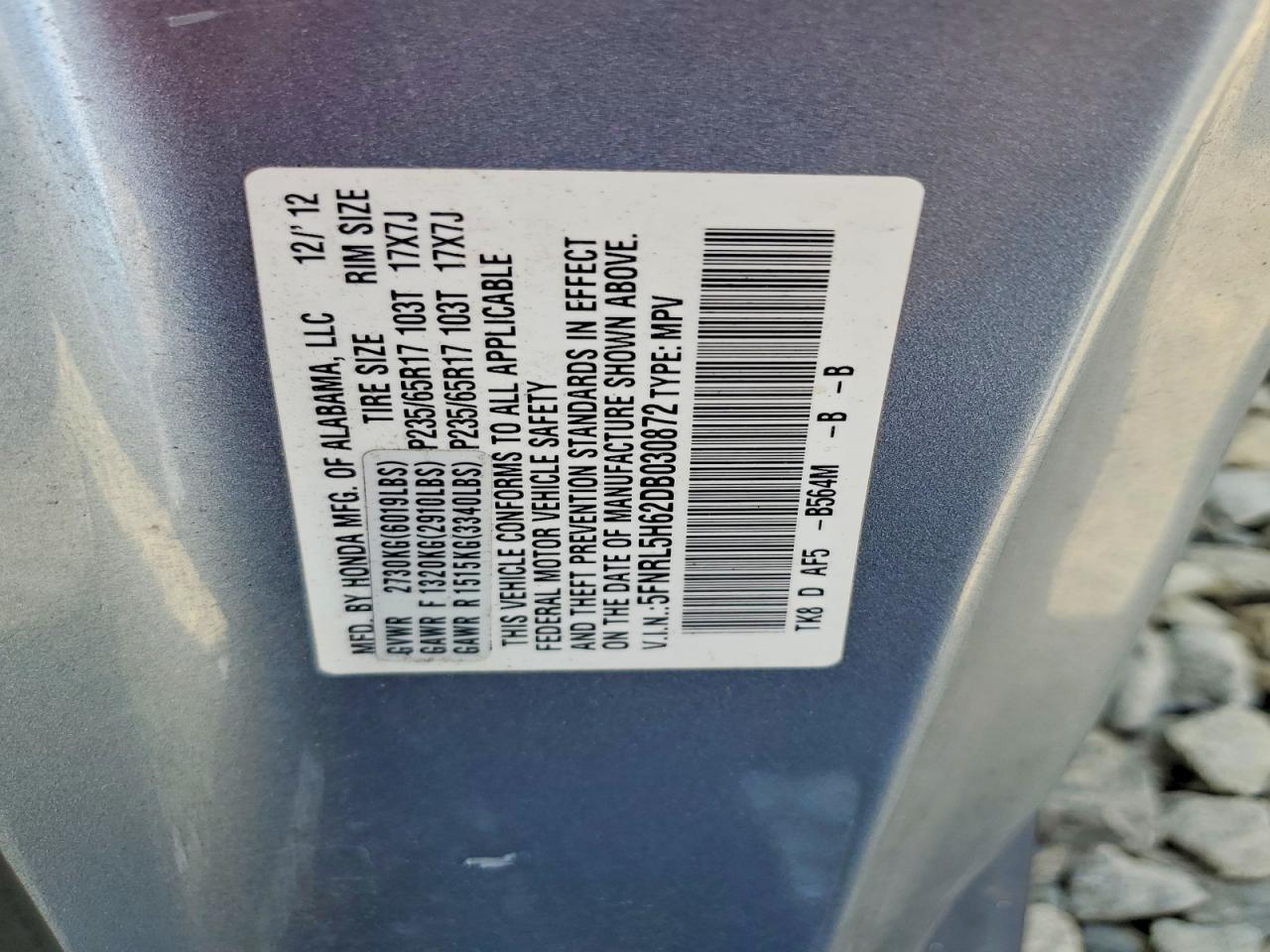 2013 Honda Odyssey Exl Blue vin: 5FNRL5H62DB030872