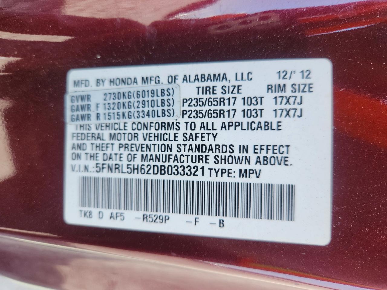 2013 Honda Odyssey Exl Burgundy vin: 5FNRL5H62DB033321