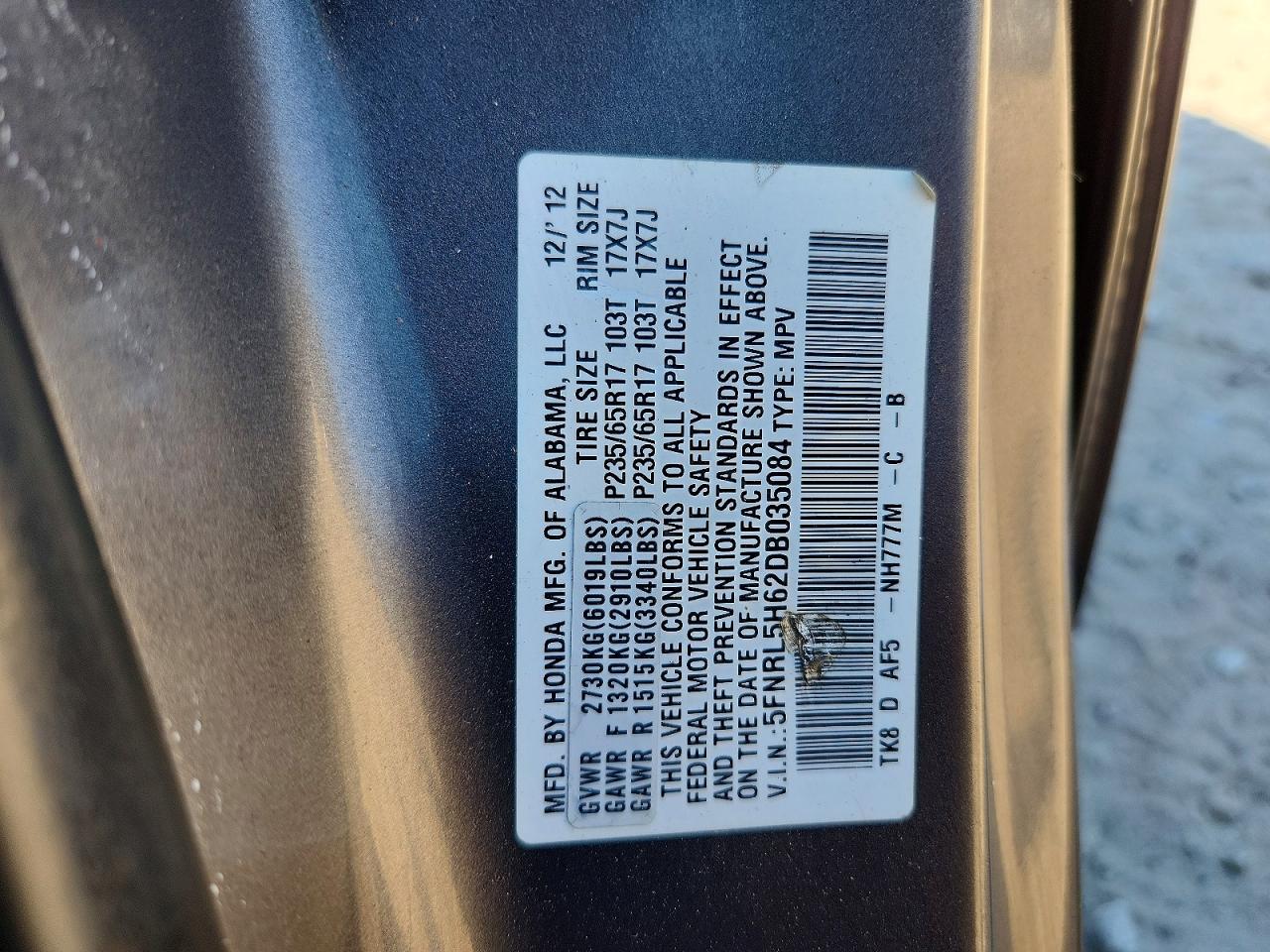 2013 Honda Odyssey Exl Gray vin: 5FNRL5H62DB035084