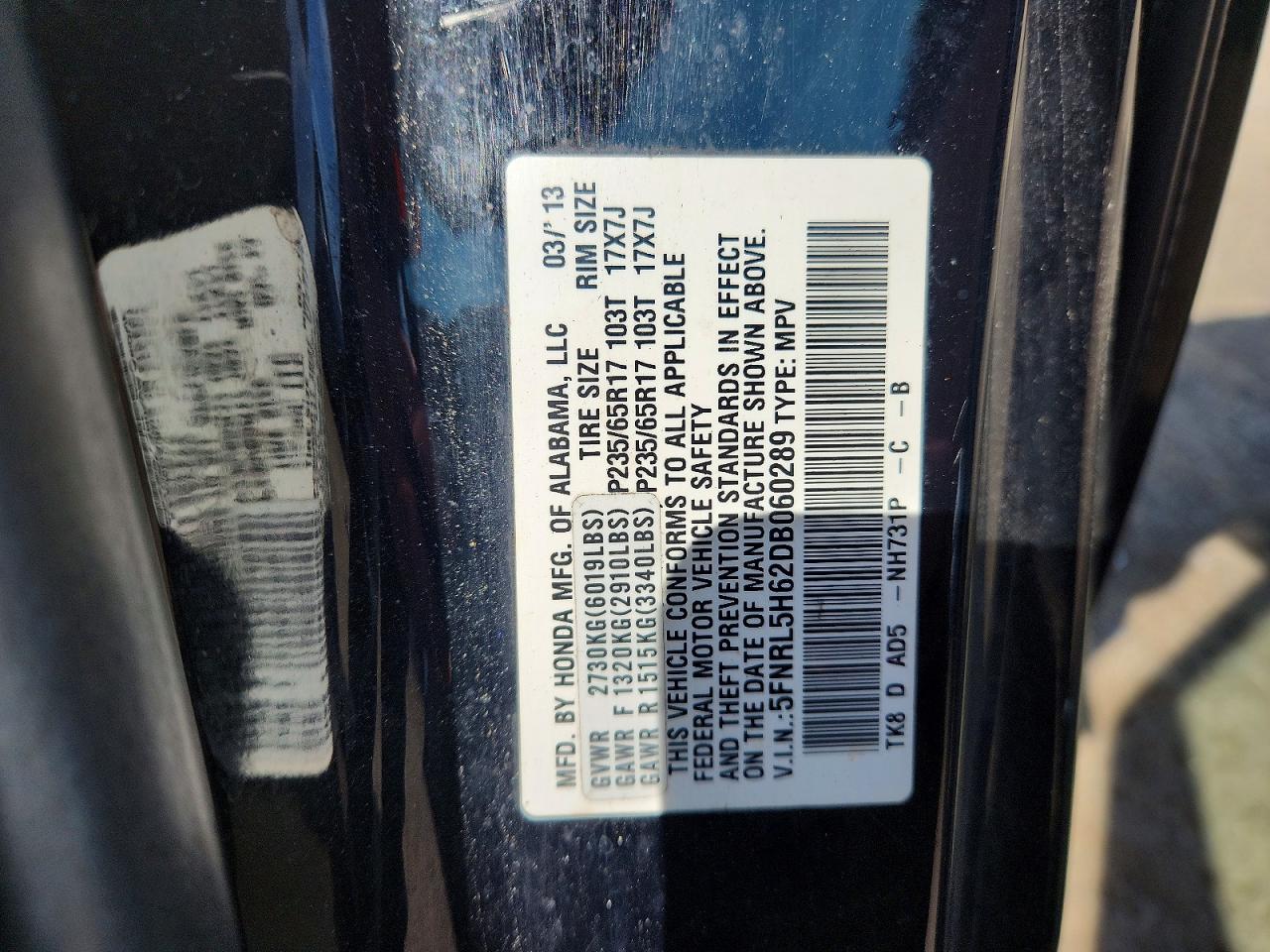 2013 Honda Odyssey Exl Black vin: 5FNRL5H62DB060289