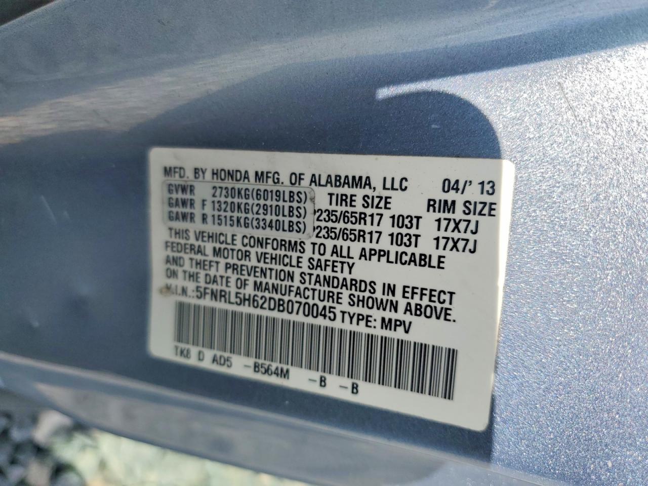 2013 Honda Odyssey Exl Blue vin: 5FNRL5H62DB070045
