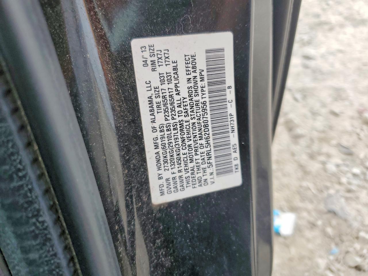 2013 Honda Odyssey Exl Black vin: 5FNRL5H62DB075956