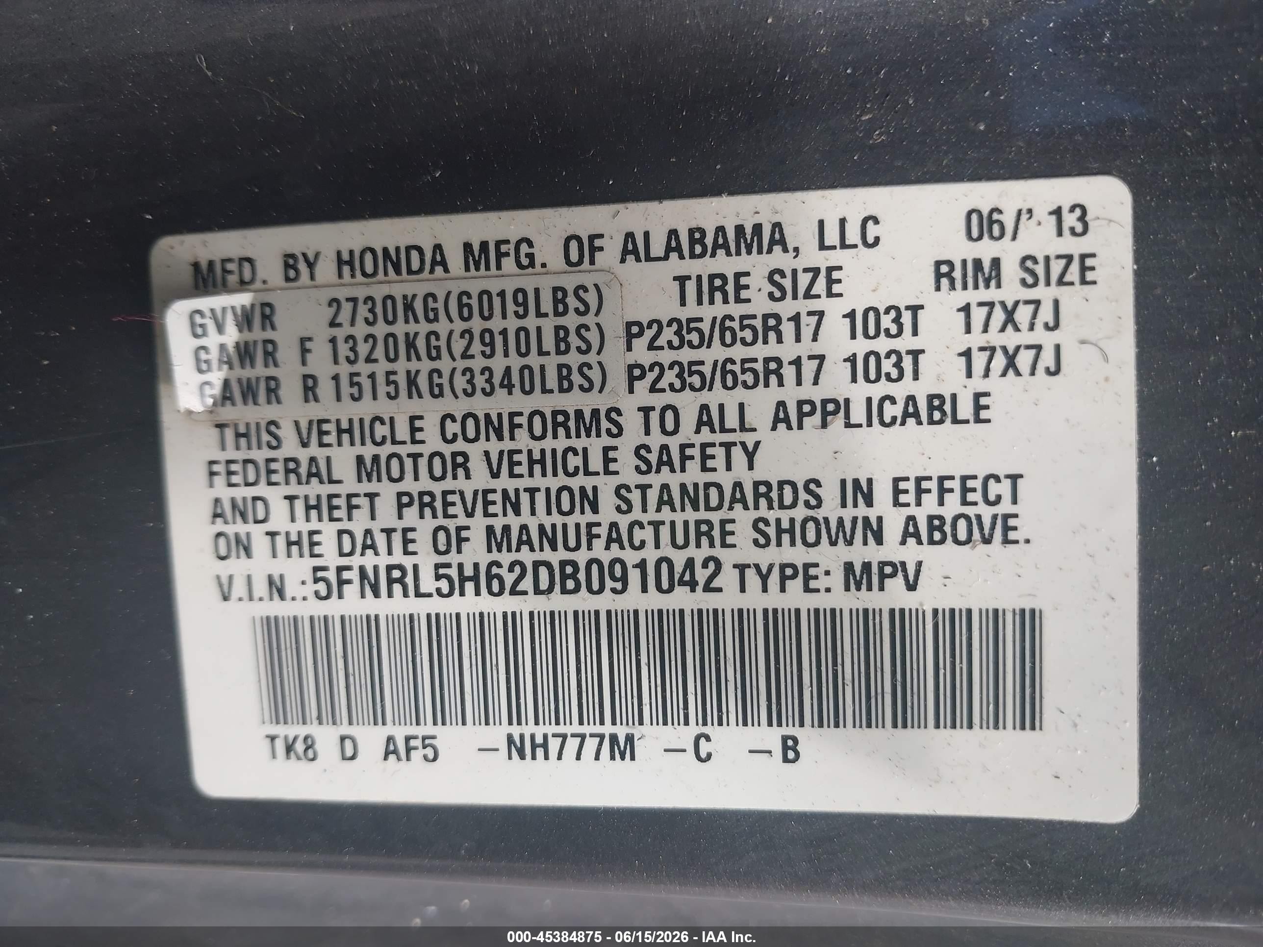 2013 Honda Odyssey Ex-l Brown vin: 5FNRL5H62DB091042