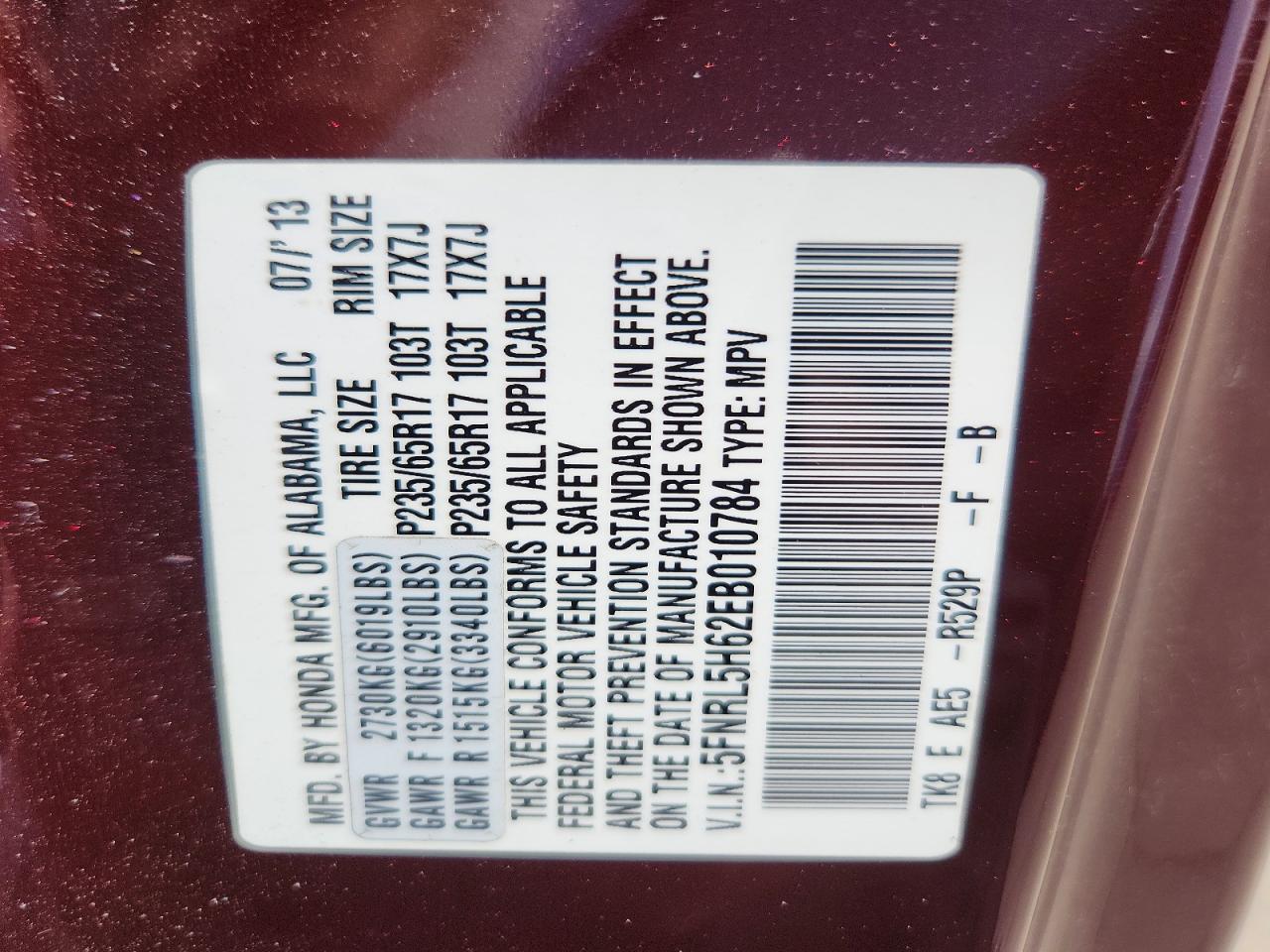 2014 Honda Odyssey Exl Maroon vin: 5FNRL5H62EB010784