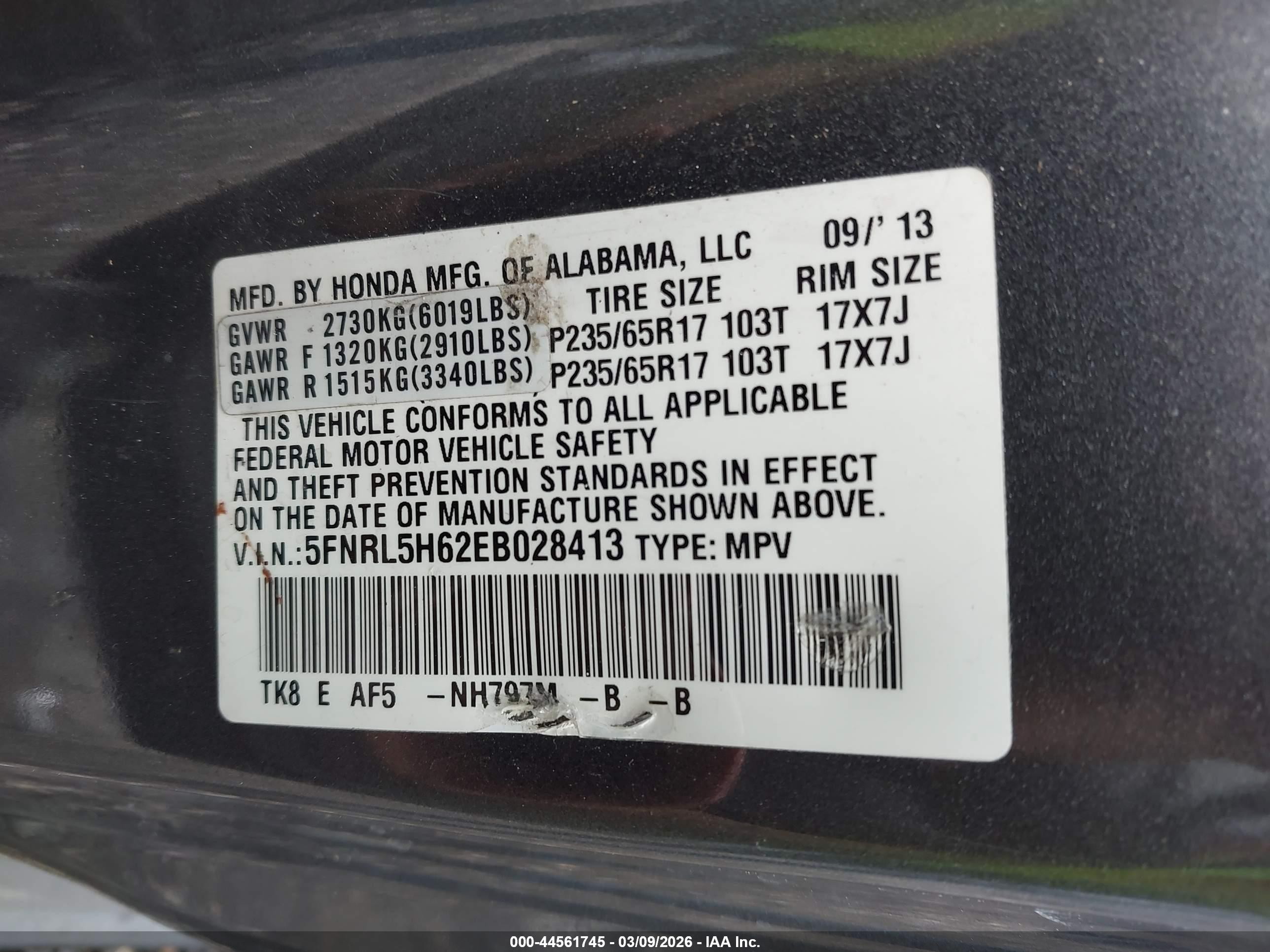 2014 Honda Odyssey Ex-l Gray vin: 5FNRL5H62EB028413