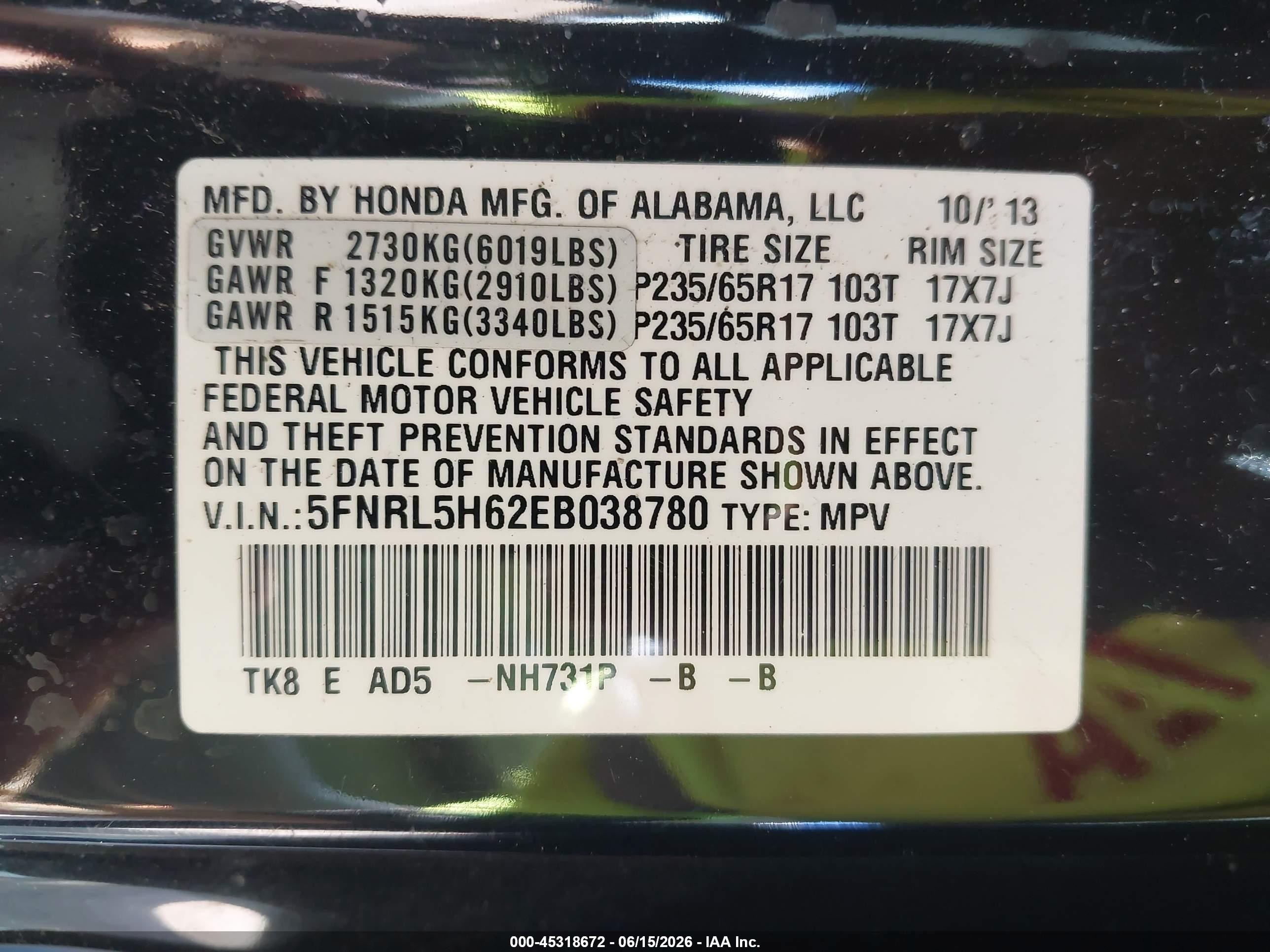 2014 Honda Odyssey Ex-l Black vin: 5FNRL5H62EB038780