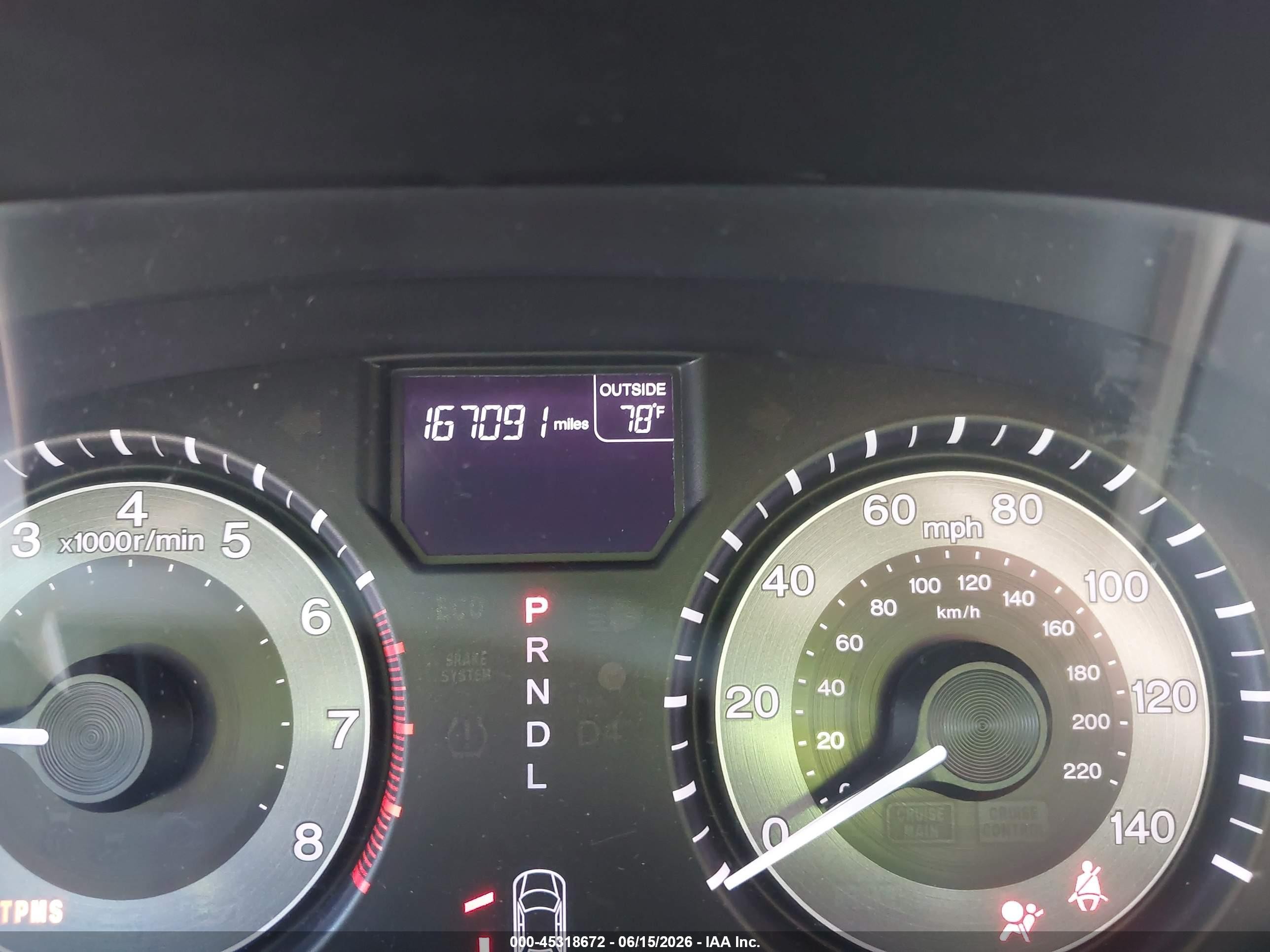 2014 Honda Odyssey Ex-l Black vin: 5FNRL5H62EB038780