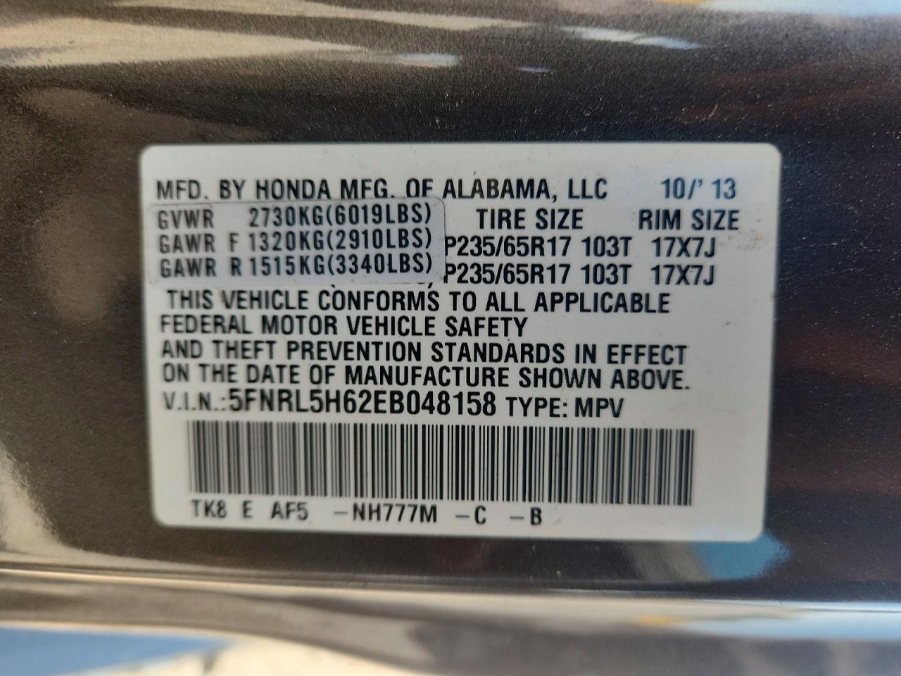2014 Honda Odyssey Exl Gray vin: 5FNRL5H62EB048158