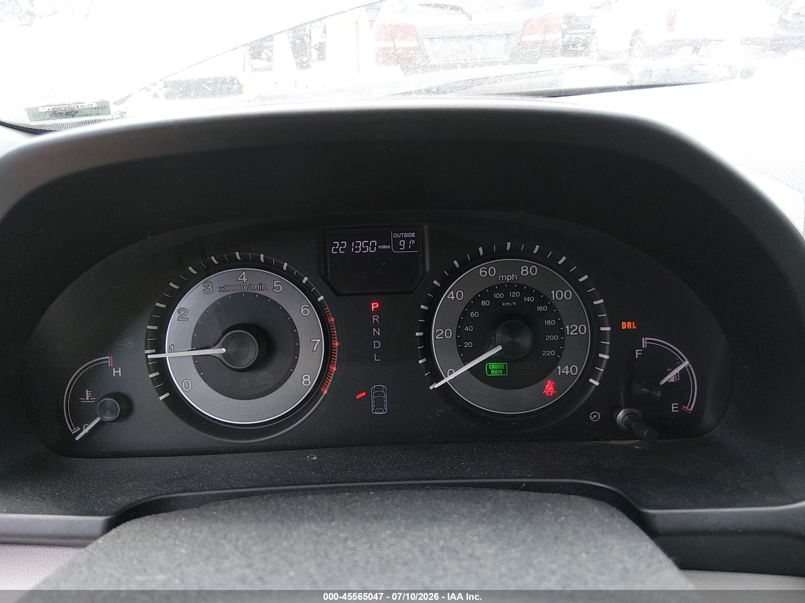 2014 Honda Odyssey Ex-l Blue vin: 5FNRL5H62EB051481
