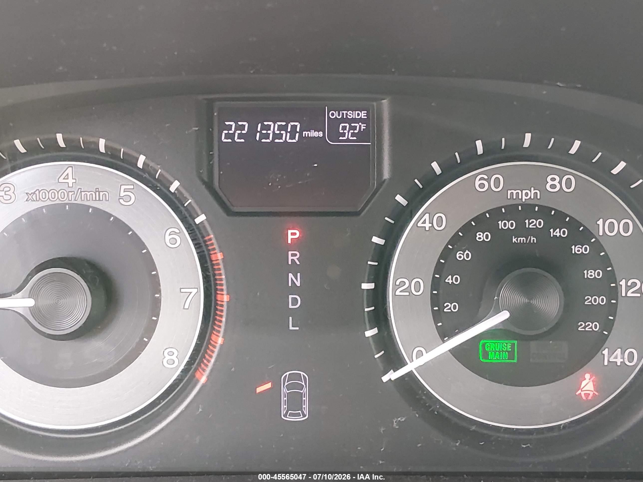 2014 Honda Odyssey Ex-l Blue vin: 5FNRL5H62EB051481