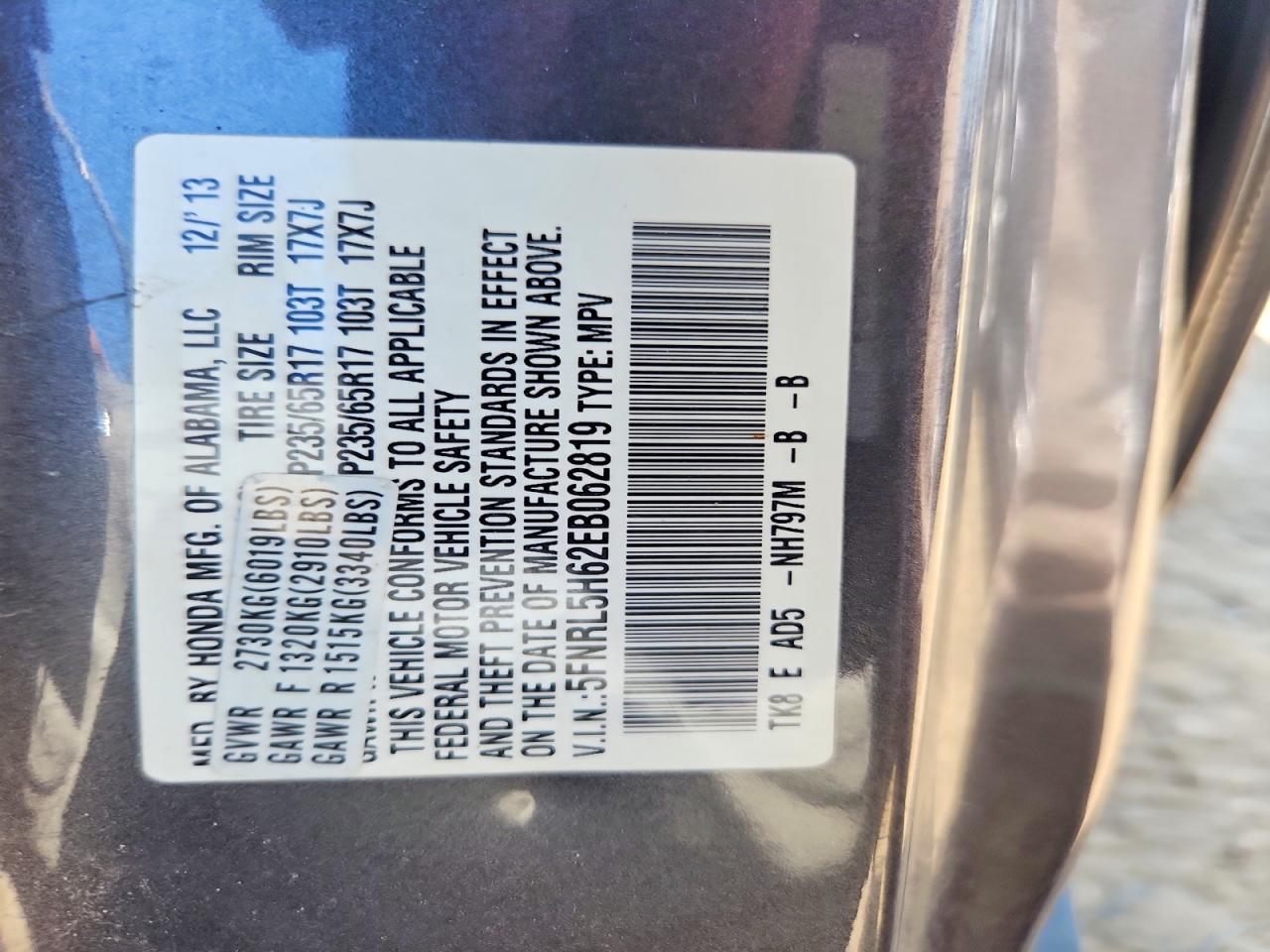 2014 Honda Odyssey Exl Gray vin: 5FNRL5H62EB062819