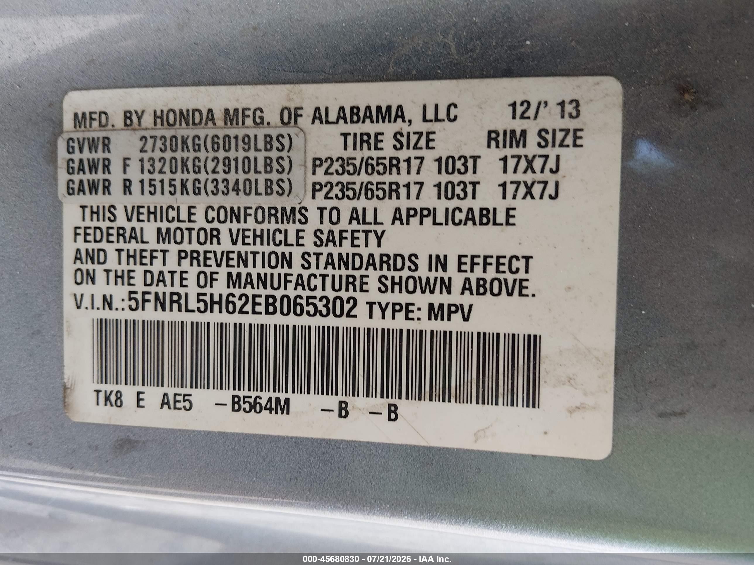 2014 Honda Odyssey Ex-l Blue vin: 5FNRL5H62EB065302