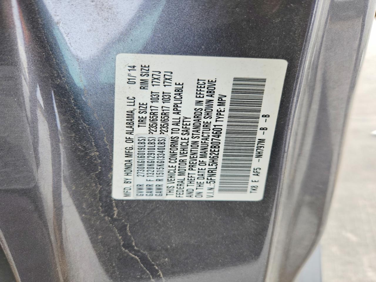 2014 Honda Odyssey Exl Gray vin: 5FNRL5H62EB074601