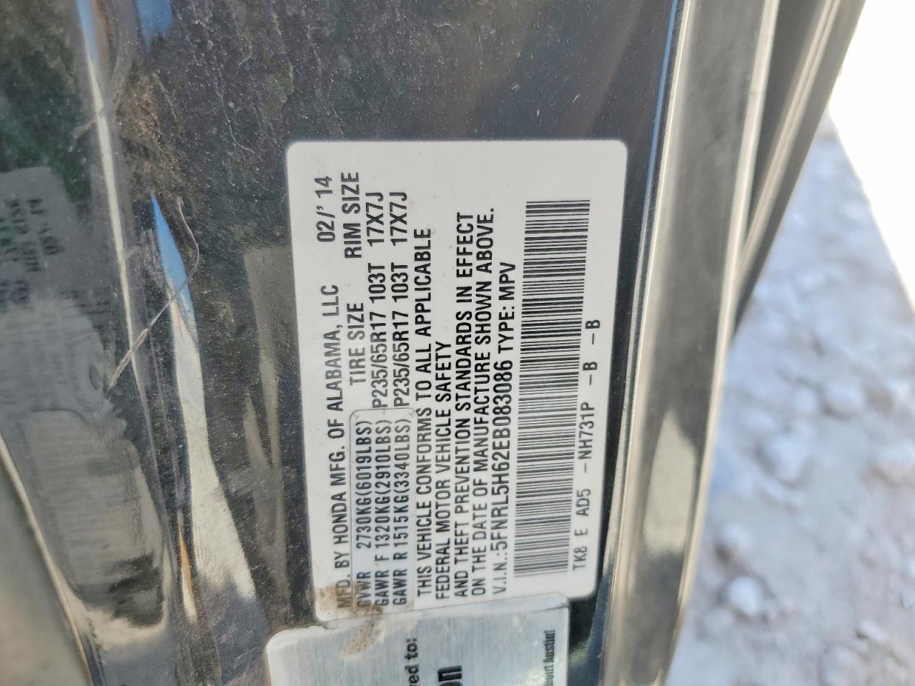 2014 Honda Odyssey Exl Black vin: 5FNRL5H62EB083086
