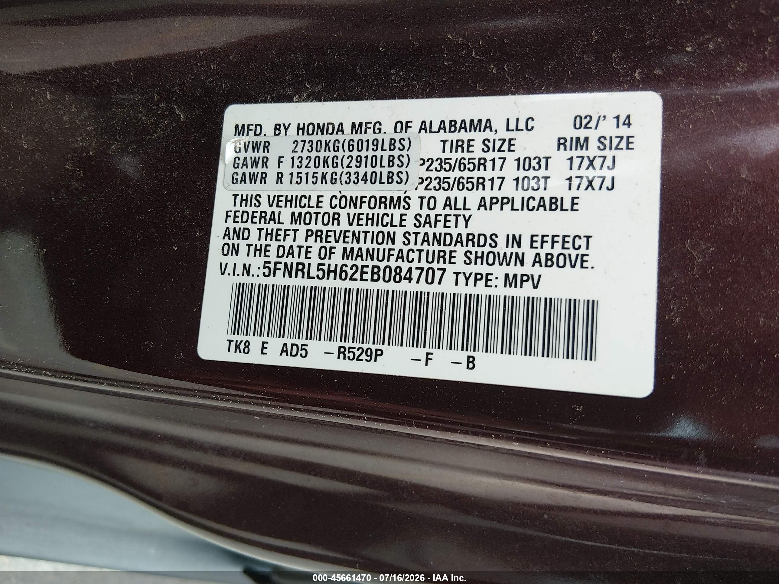 2014 Honda Odyssey Ex-l Burgundy vin: 5FNRL5H62EB084707