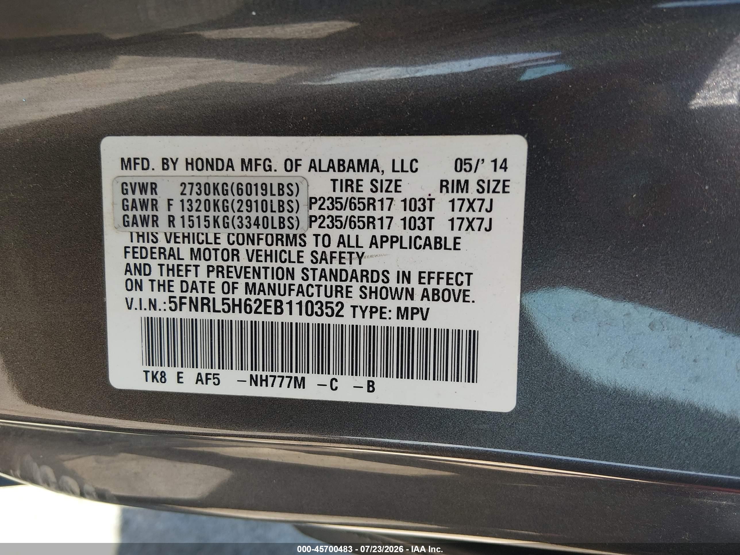 2014 Honda Odyssey Ex-l Gray vin: 5FNRL5H62EB110352
