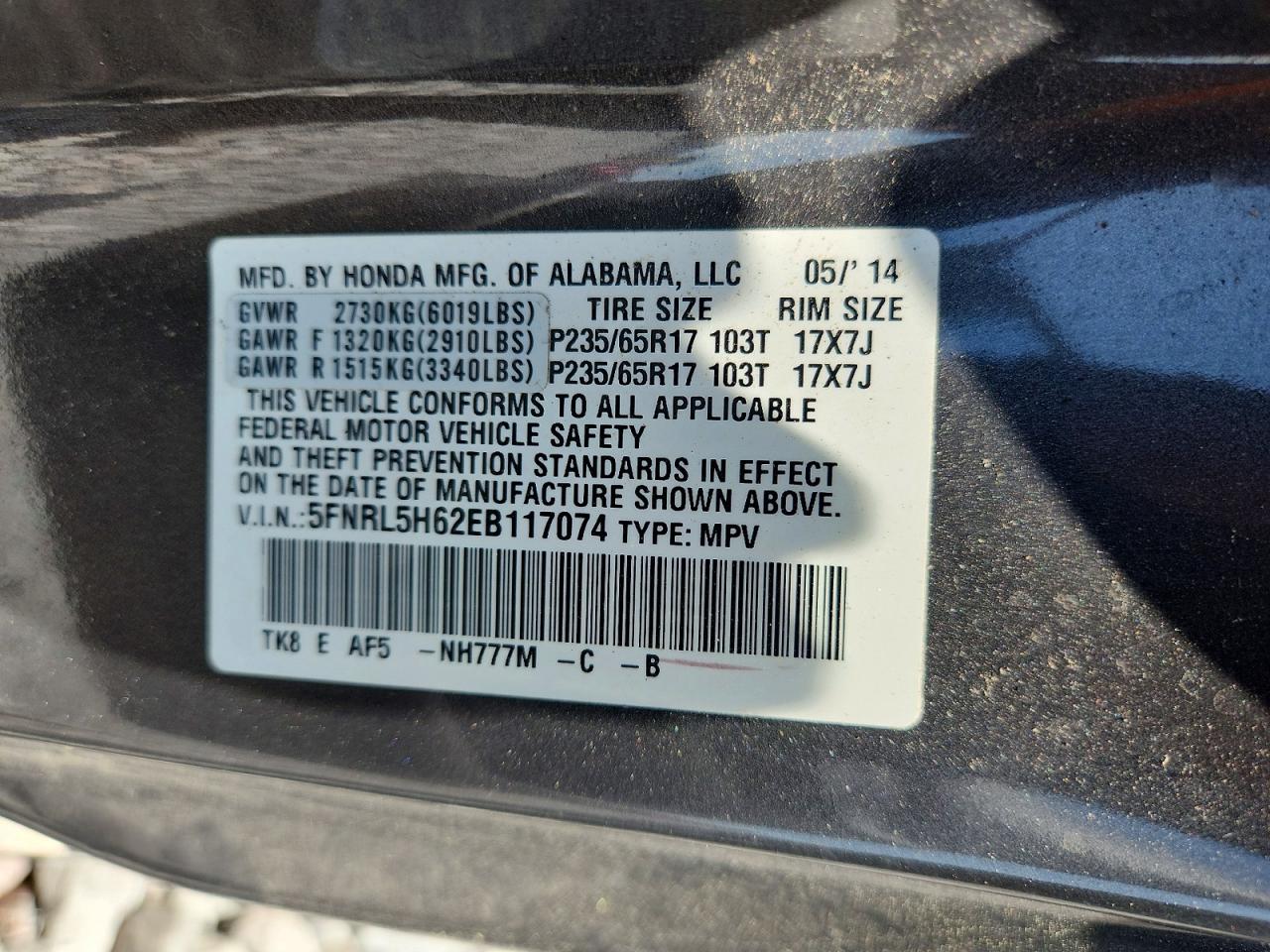 2014 Honda Odyssey Exl Brown vin: 5FNRL5H62EB117074