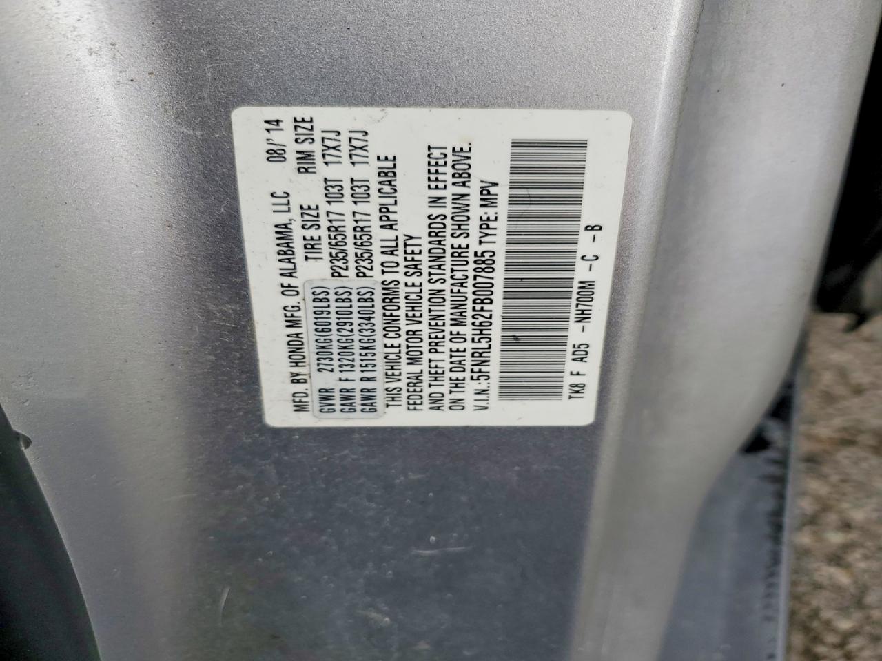 2015 Honda Odyssey Exl Silver vin: 5FNRL5H62FB007885