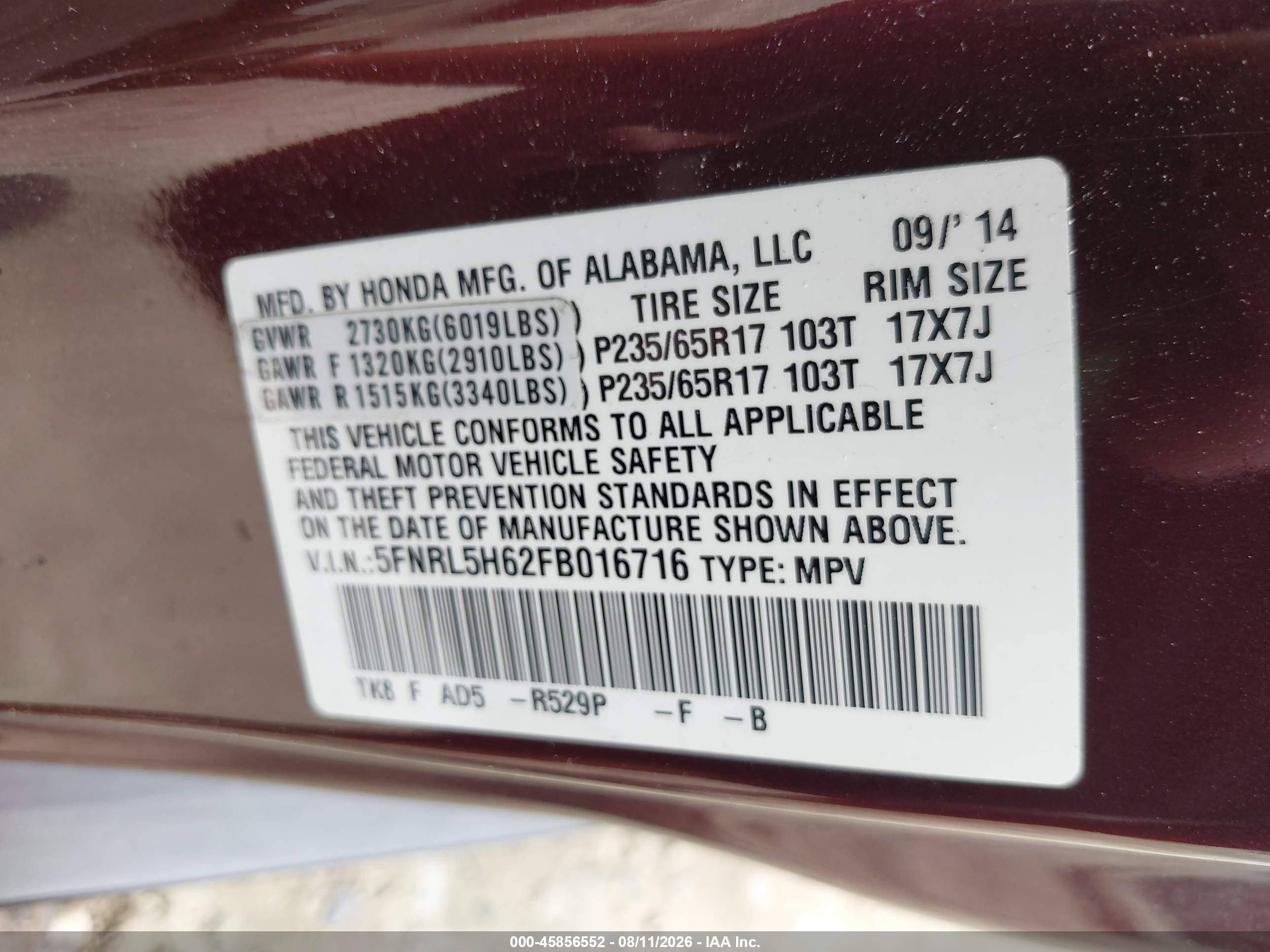 2015 Honda Odyssey Ex-l Purple vin: 5FNRL5H62FB016716