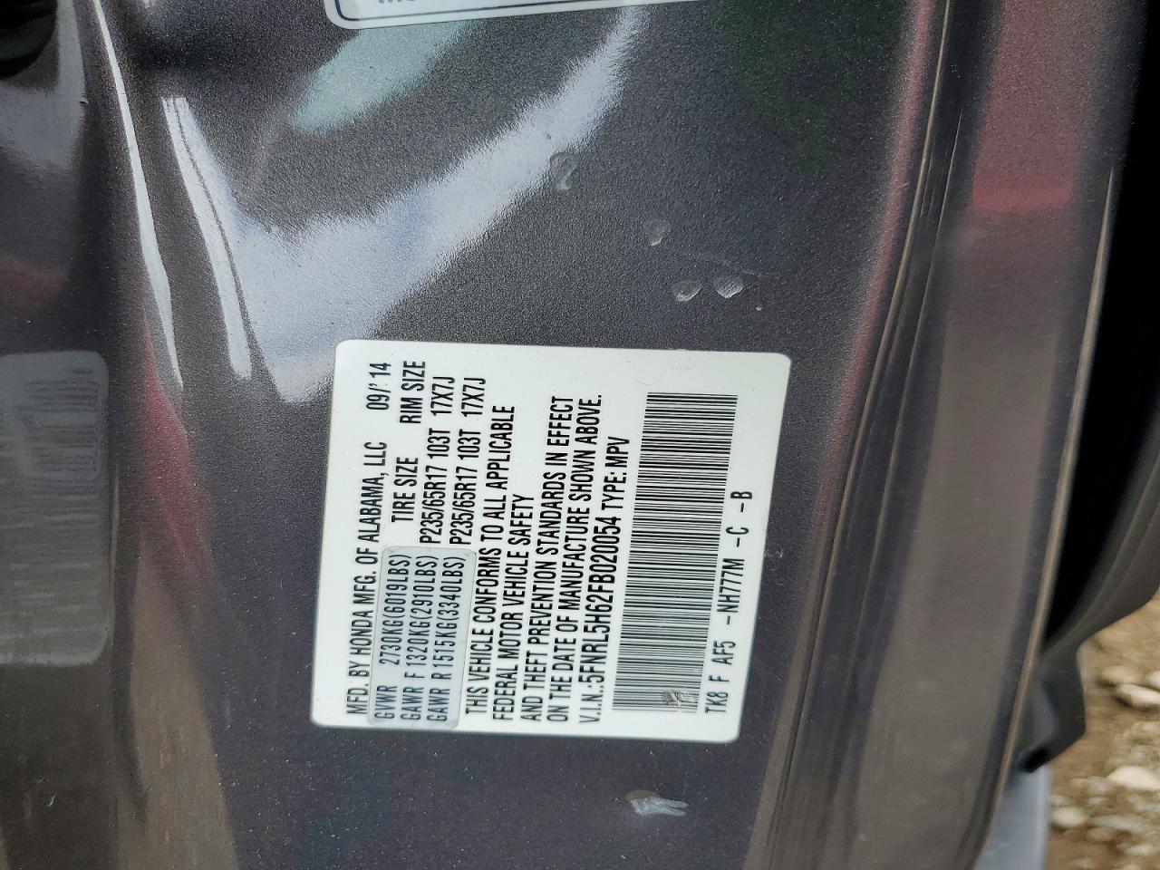 2015 Honda Odyssey Exl Gray vin: 5FNRL5H62FB020054