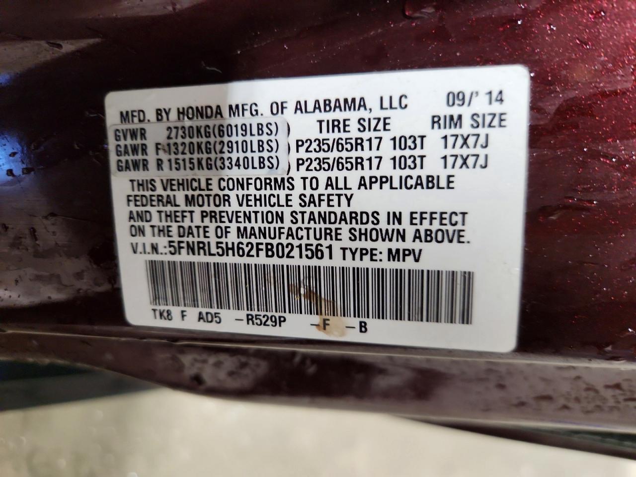 2015 Honda Odyssey Exl Burgundy vin: 5FNRL5H62FB021561
