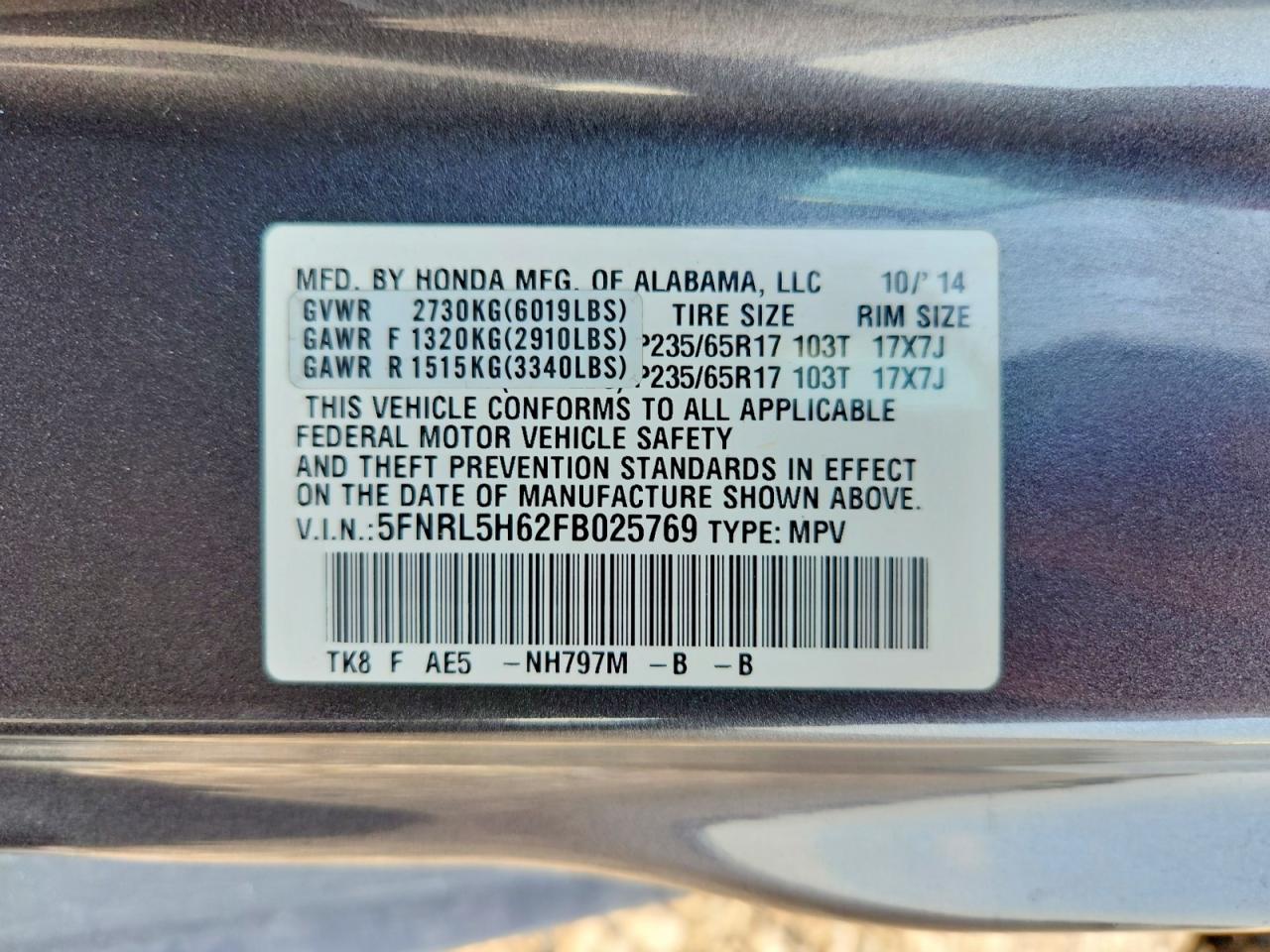 2015 Honda Odyssey Exl Gray vin: 5FNRL5H62FB025769
