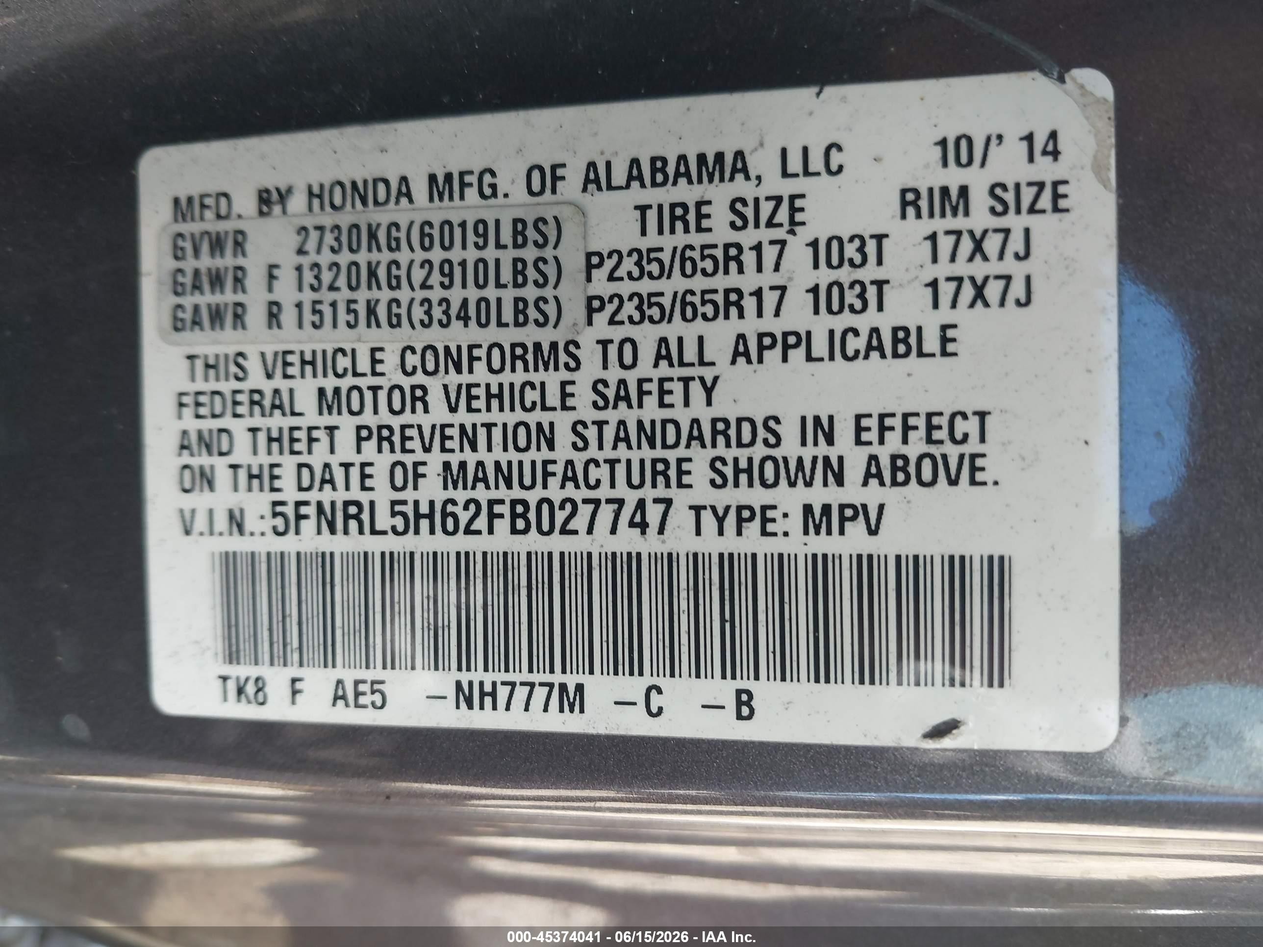 2015 Honda Odyssey Ex-l Gray vin: 5FNRL5H62FB027747