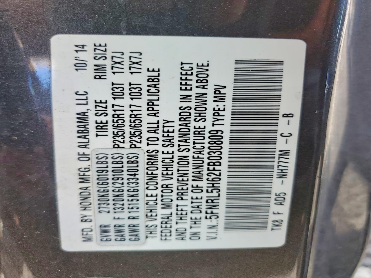 2015 Honda Odyssey Exl Gray vin: 5FNRL5H62FB030809
