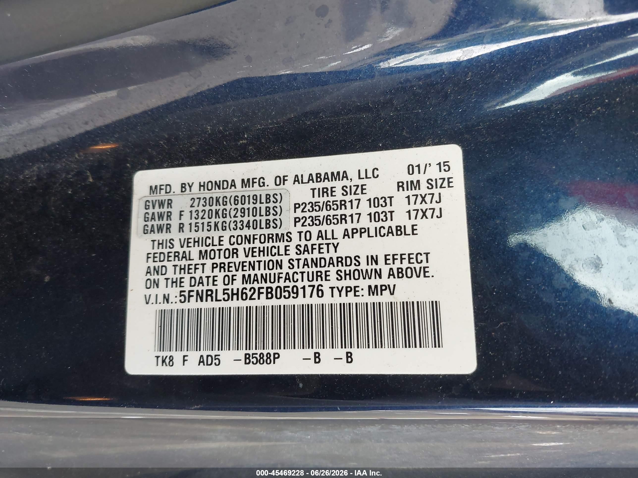 2015 Honda Odyssey Ex-l Синий vin: 5FNRL5H62FB059176