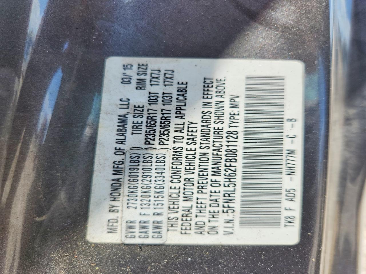 2015 Honda Odyssey Exl Gray vin: 5FNRL5H62FB081128