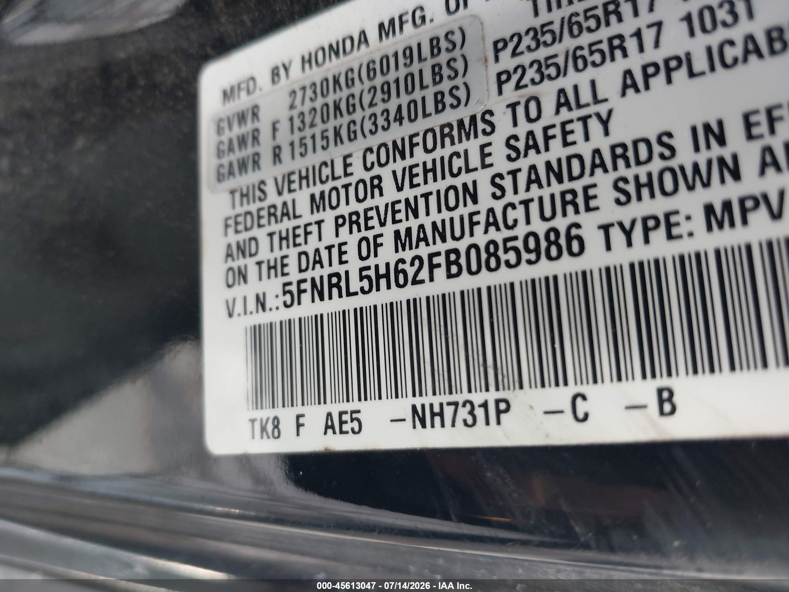 2015 Honda Odyssey Ex-l Black vin: 5FNRL5H62FB085986