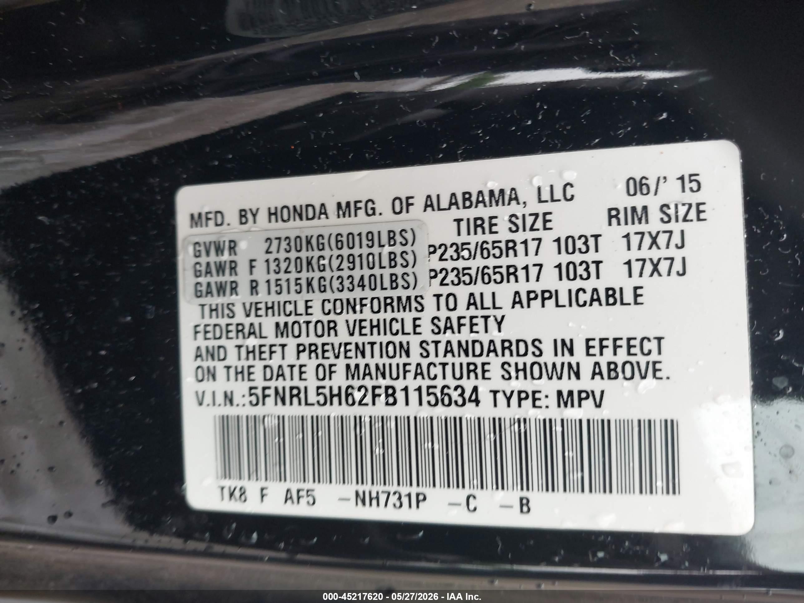 2015 Honda Odyssey Ex-l Black vin: 5FNRL5H62FB115634