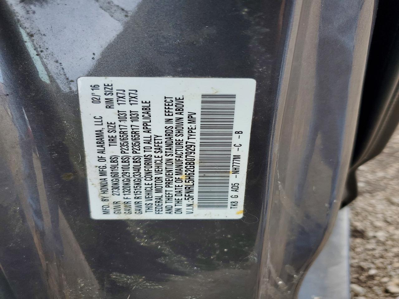 2016 Honda Odyssey Серый vin: 5FNRL5H62GB079297