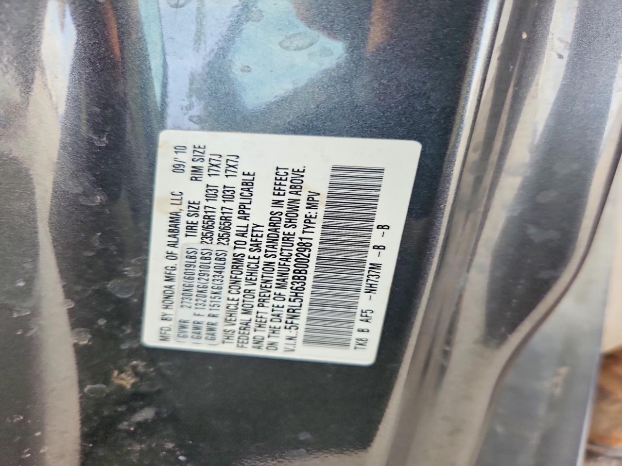 2011 Honda Odyssey Exl Gray vin: 5FNRL5H63BB002981