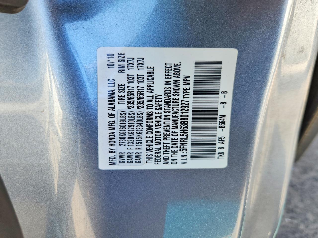 2011 Honda Odyssey Exl Blue vin: 5FNRL5H63BB012927