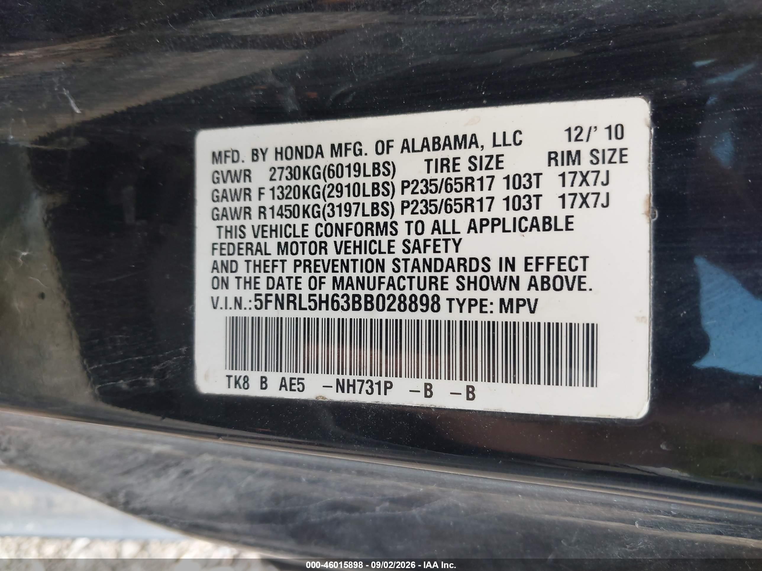 2011 Honda Odyssey Ex-l Черный vin: 5FNRL5H63BB028898