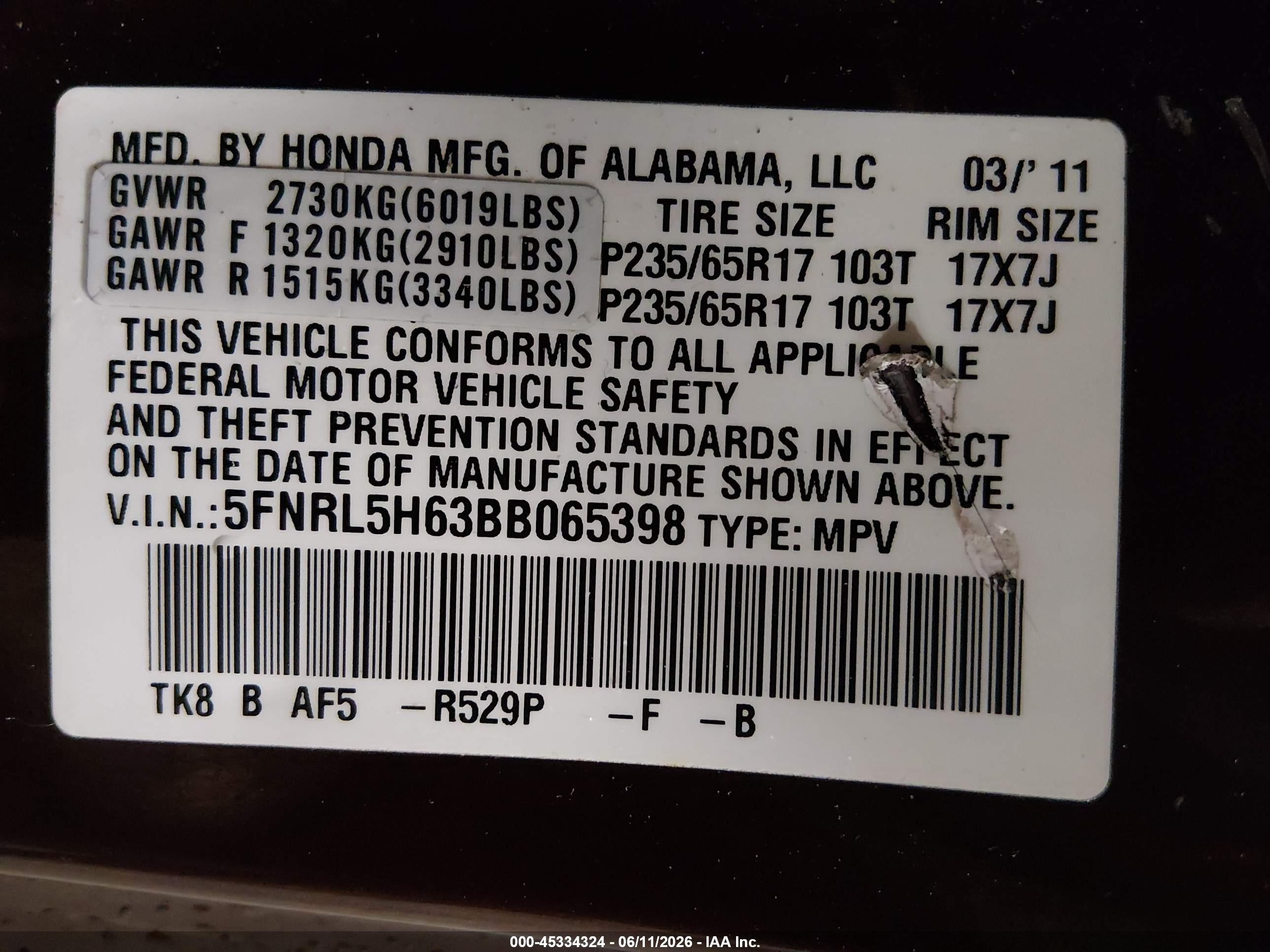 2011 Honda Odyssey Ex-l Maroon vin: 5FNRL5H63BB065398