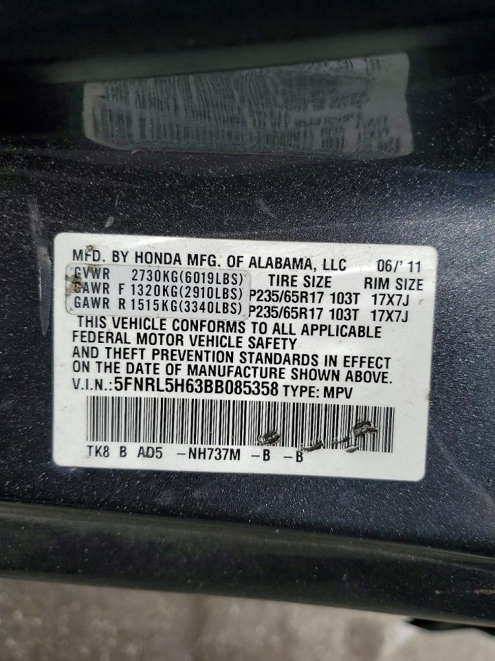 2011 Honda Odyssey Exl Gray vin: 5FNRL5H63BB085358