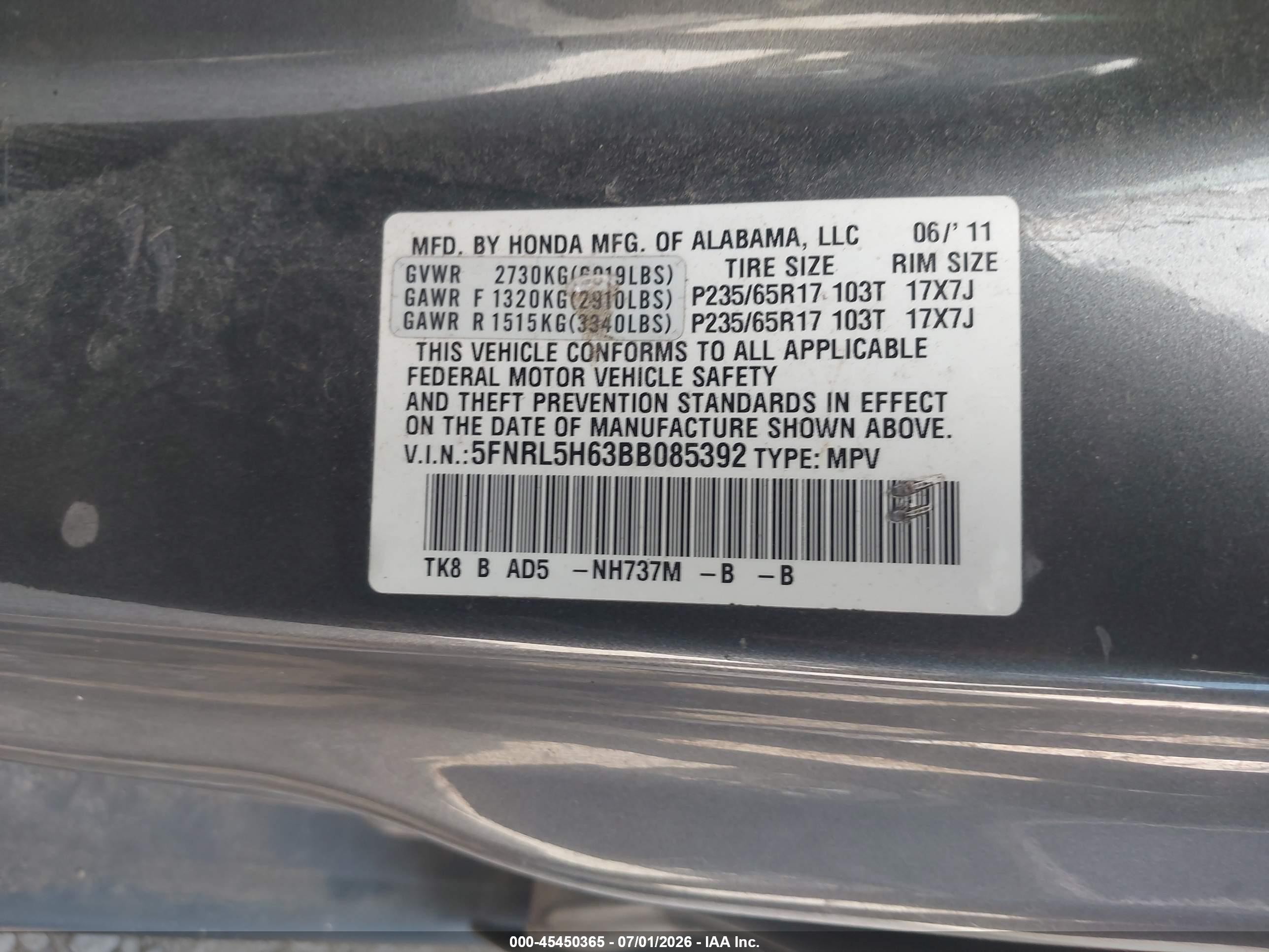 2011 Honda Odyssey Ex-l Gray vin: 5FNRL5H63BB085392
