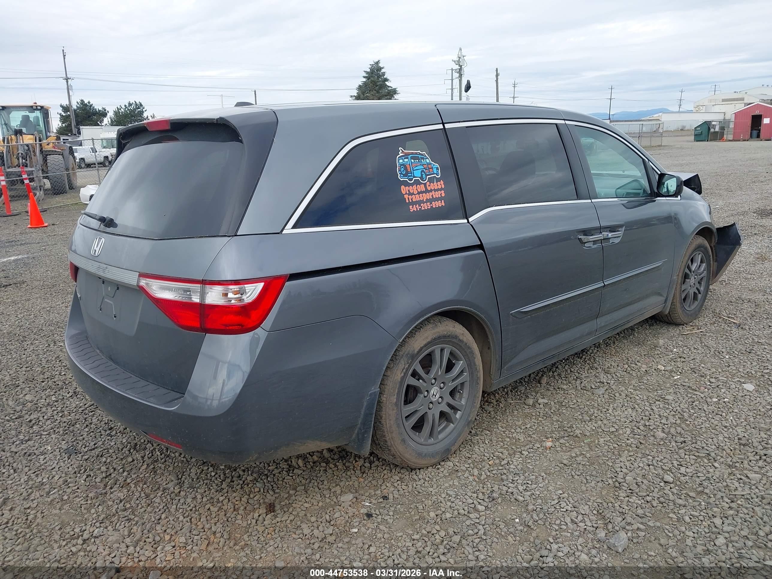 2011 Honda Odyssey Ex-l Серый vin: 5FNRL5H63BB086171