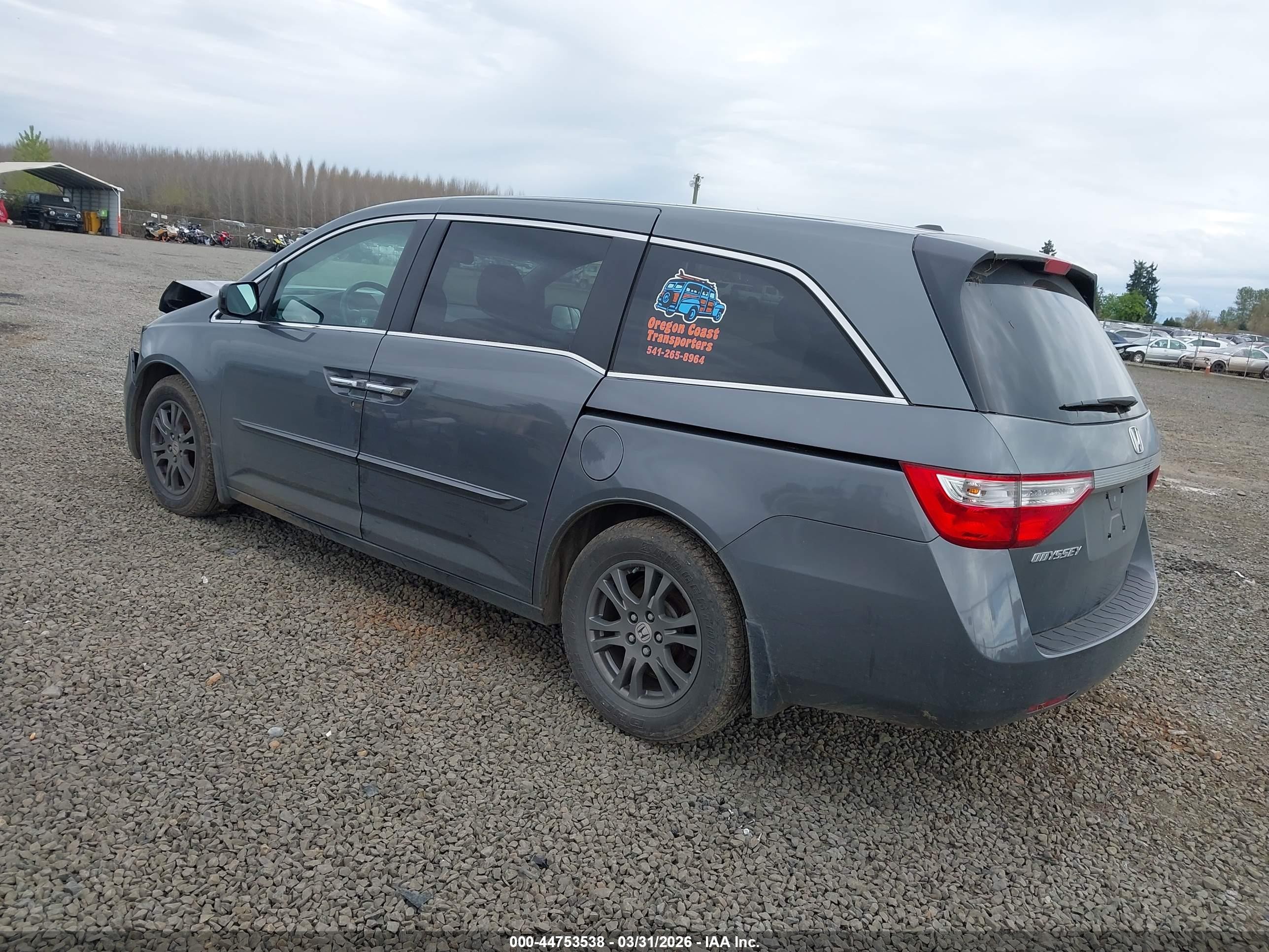 2011 Honda Odyssey Ex-l Серый vin: 5FNRL5H63BB086171