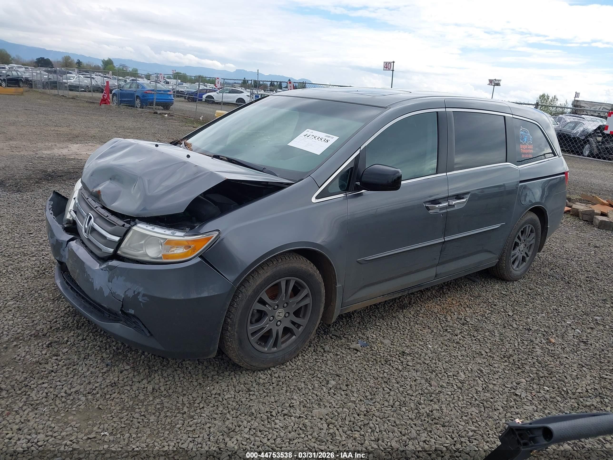 2011 Honda Odyssey Ex-l Серый vin: 5FNRL5H63BB086171