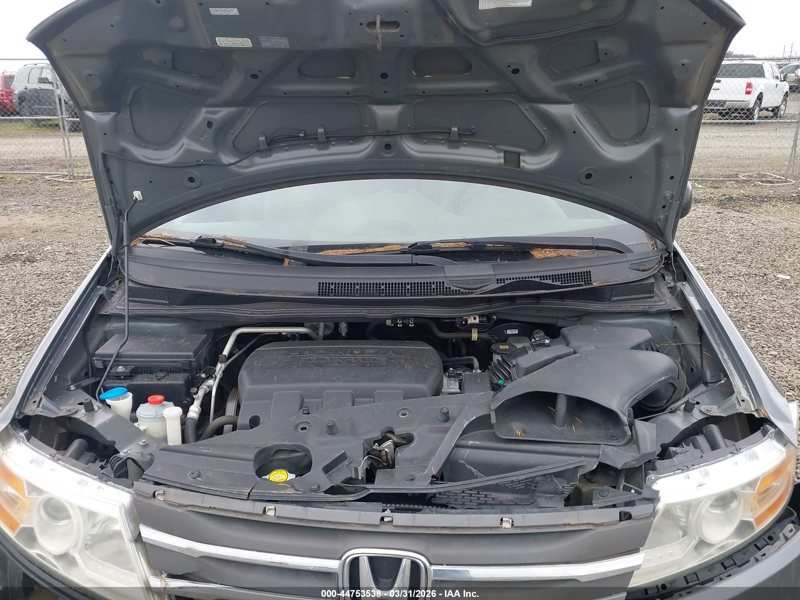 2011 Honda Odyssey Ex-l Серый vin: 5FNRL5H63BB086171
