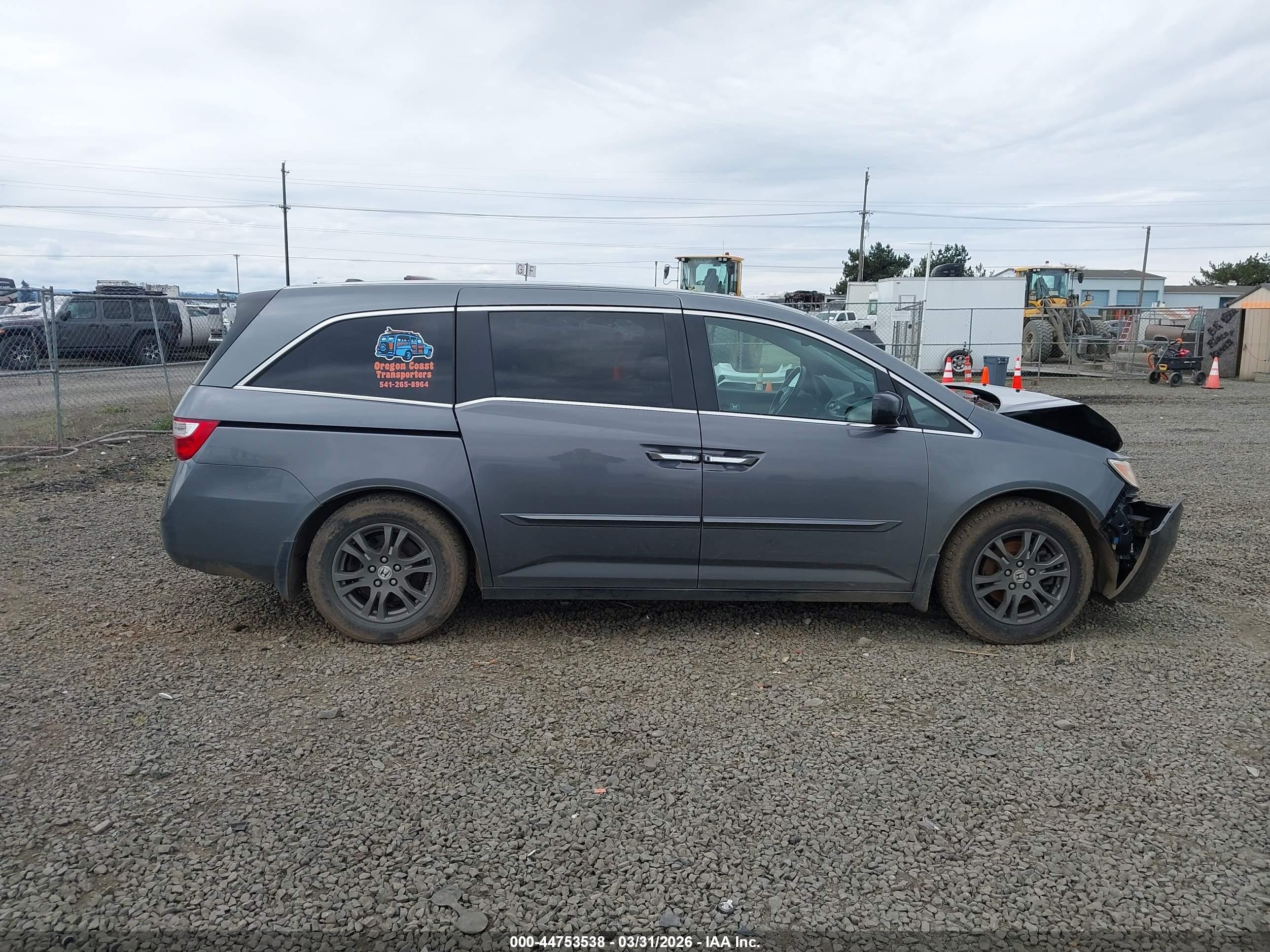 2011 Honda Odyssey Ex-l Серый vin: 5FNRL5H63BB086171