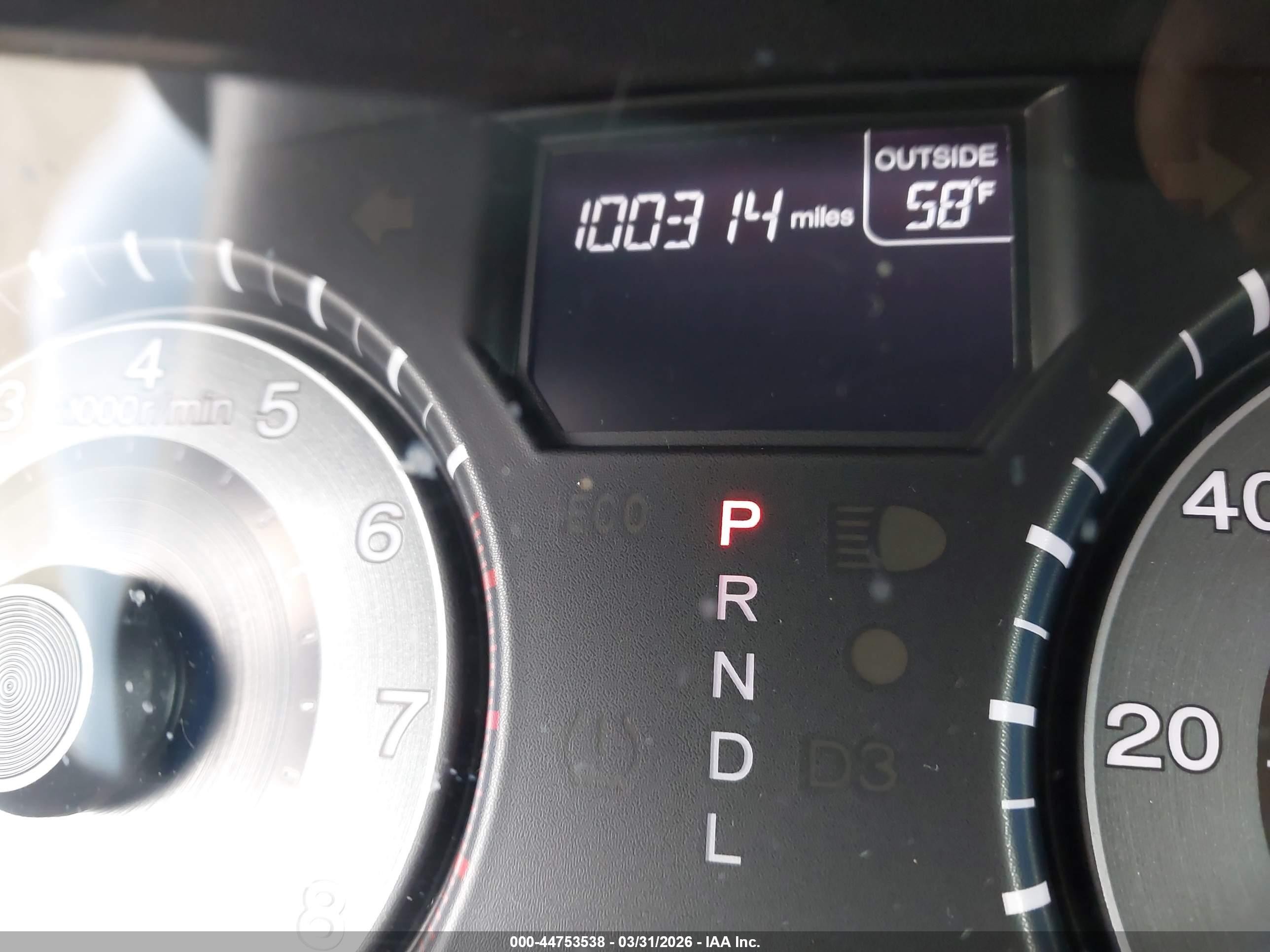 2011 Honda Odyssey Ex-l Серый vin: 5FNRL5H63BB086171
