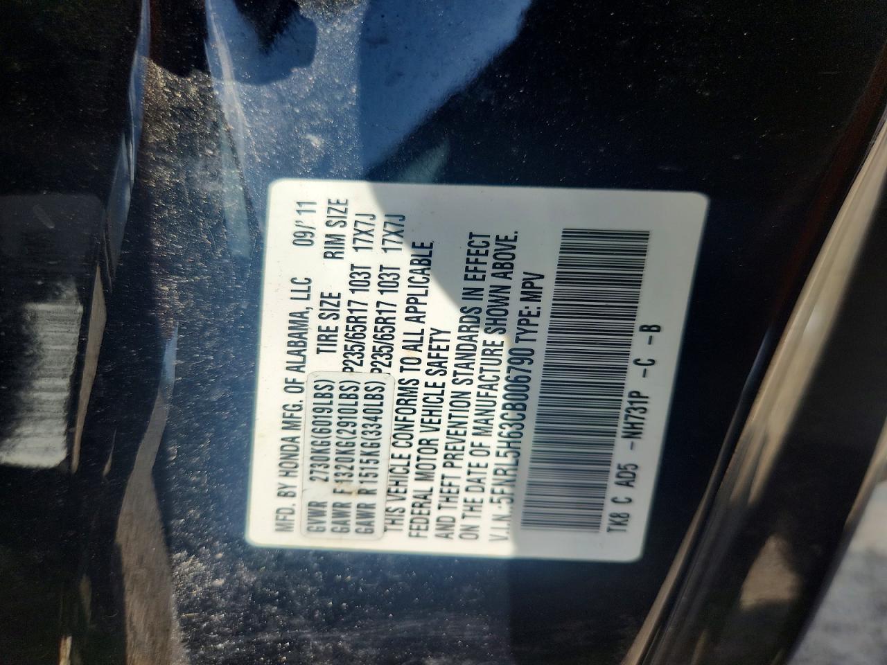 2012 Honda Odyssey Exl Black vin: 5FNRL5H63CB006790