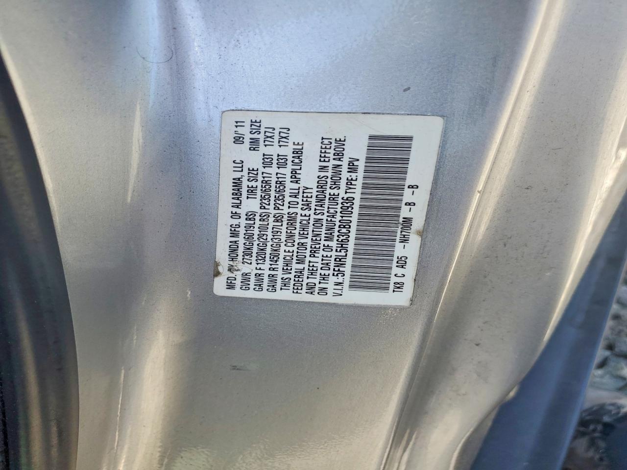 2012 Honda Odyssey Exl Серебряный vin: 5FNRL5H63CB010936