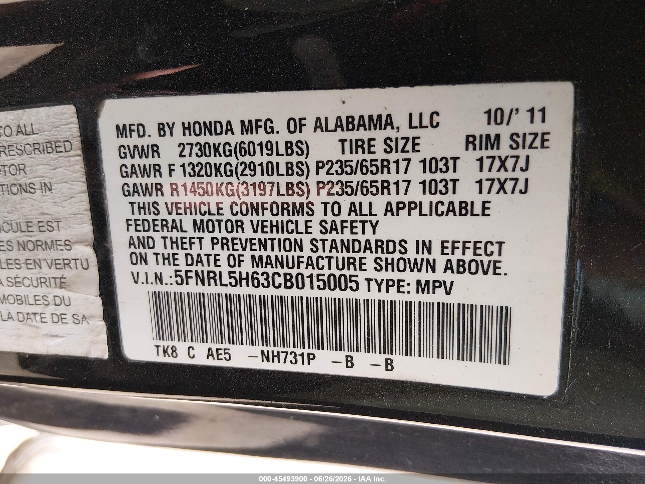 2012 Honda Odyssey Ex-l Black vin: 5FNRL5H63CB015005